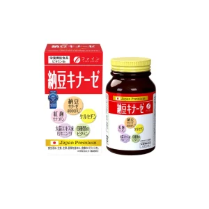 Nattokinase Mầm đậu nành 4000FU Renewal FINE JAPAN 240v